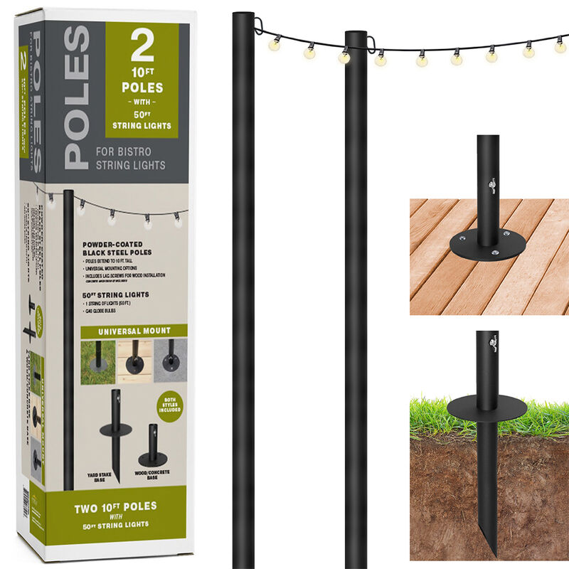 Excello Global Products Bistro String Light Poles with Lights, 2-Pack image number 2
