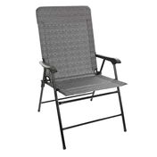 Metallic Mesh Chair
