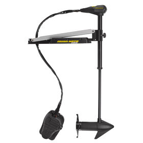Minn Kota Edge 45 50" 12V Foot-Controlled Trolling Motor