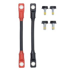 Torqeedo Parallel Bridge Cable for Power 48-5000