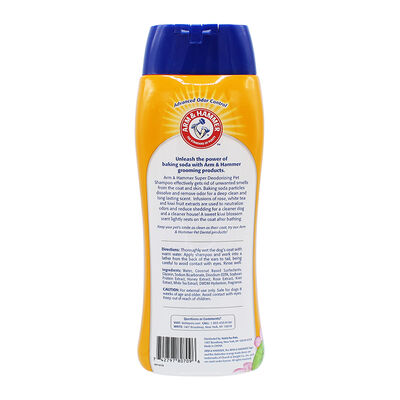 Arm & Hammer Super Deodorizing Shampoo for Pets, Kiwi Blossom Scent, 20 oz.