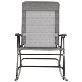 Metallic Mesh Rocker Chair