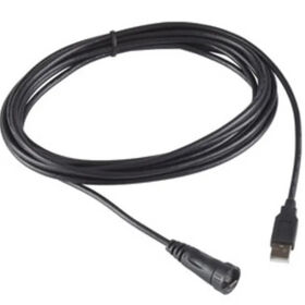 Garmin USB Cable f/GPSMAP 8400/8600