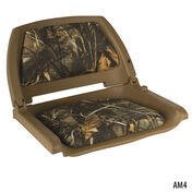 Fold-Down Padded Camo Boat Seat Only