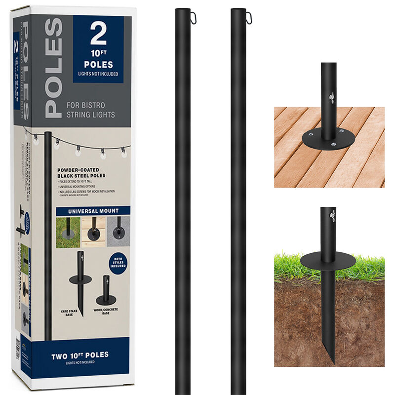 Excello Global Products Bistro String Light Poles, 2-Pack image number 2