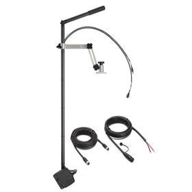 Humminbird MEGA Live Hand Control w/Universal Mount