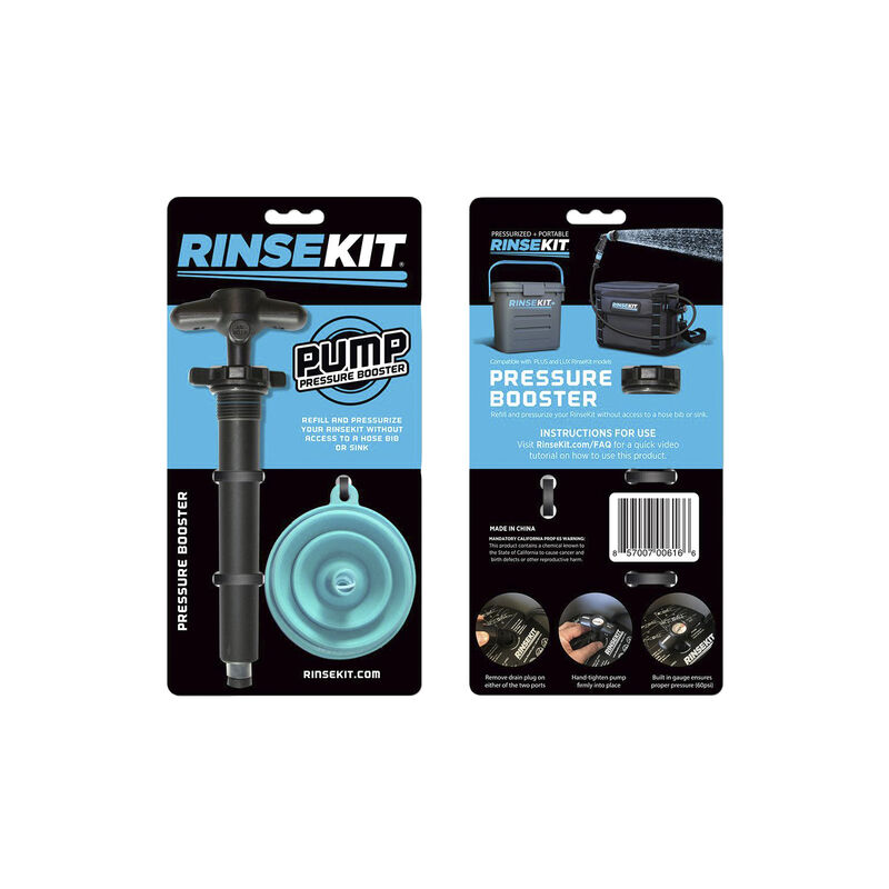 RinseKit Pressure Booster Pump image number 3