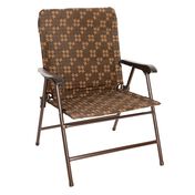 Wide Pixel Chair, Brown
