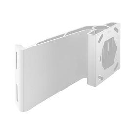 Minn Kota Raptor Jack Plate Adapter Bracket - 4" S54 White