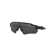 Oakley SI Radar EV Path Sunglasses