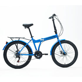 StowAway 12-Speed 24" Folding Bike