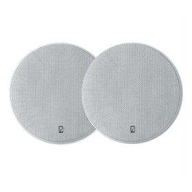 Poly-Planar MA5107 Premium Round Speakers