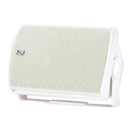 Poly-Planar MA7500 Compact Box Speakers, Pair