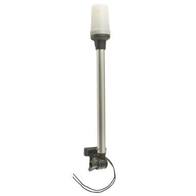 Fold-Down All-Round Boat Light