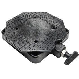 Low-Profile Swivel Base<br>