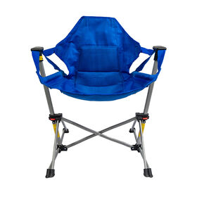 Venture Forward Kid's Folding Swing Chair