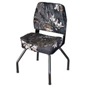 Wise Hunting Blind Folding Low Back Seats with Stand