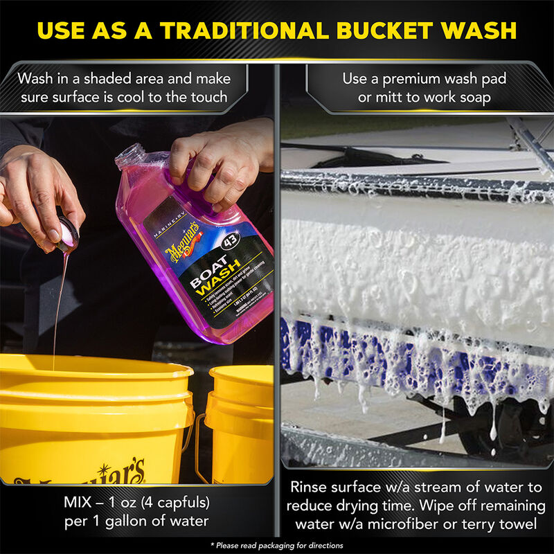 Meguiar's Marine/RV Boat Wash, 64 oz. image number 4