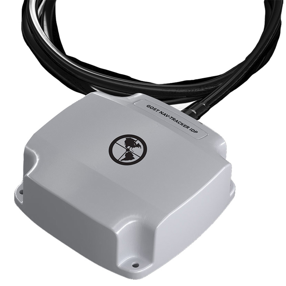 Nav-Tr 1.0 w/ 30' Cable - Insurance Package